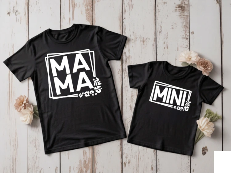 Zestaw koszulek Mama + Mini w ramce – mama i dziecko, prezent na Dzień Matki
