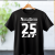 146_niesamowity od 25_black.png